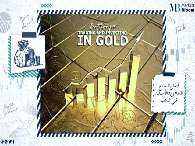 هدایت نقدینگی به تولید و توسعه طلا